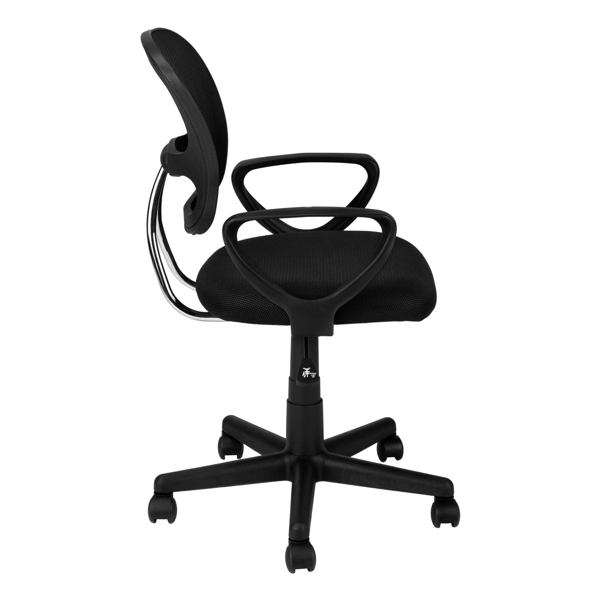 Black Adjustable Height Office Chair | Swivel, Rolling, Ergonomic Seat