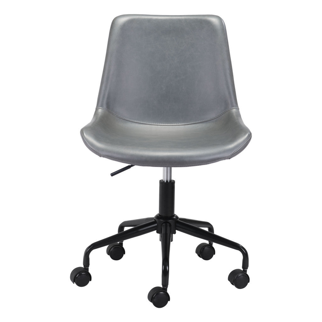 Gray & Black Adjustable Swivel Faux Leather Office Chair | Rolling Casters, Ergonomic Design