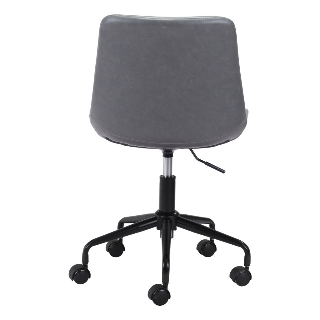 Gray & Black Adjustable Swivel Faux Leather Office Chair | Rolling Casters, Ergonomic Design
