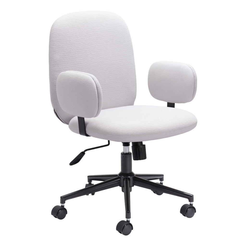 Beige & Black Adjustable Height Office Chair | Swivel, Rolling, Neutral Ergonomic Design