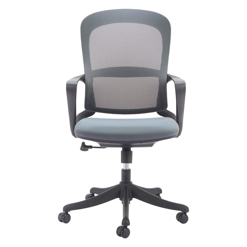Gray & Black Adjustable Height Office Chair | Swivel, Rolling, Sleek Professional Design