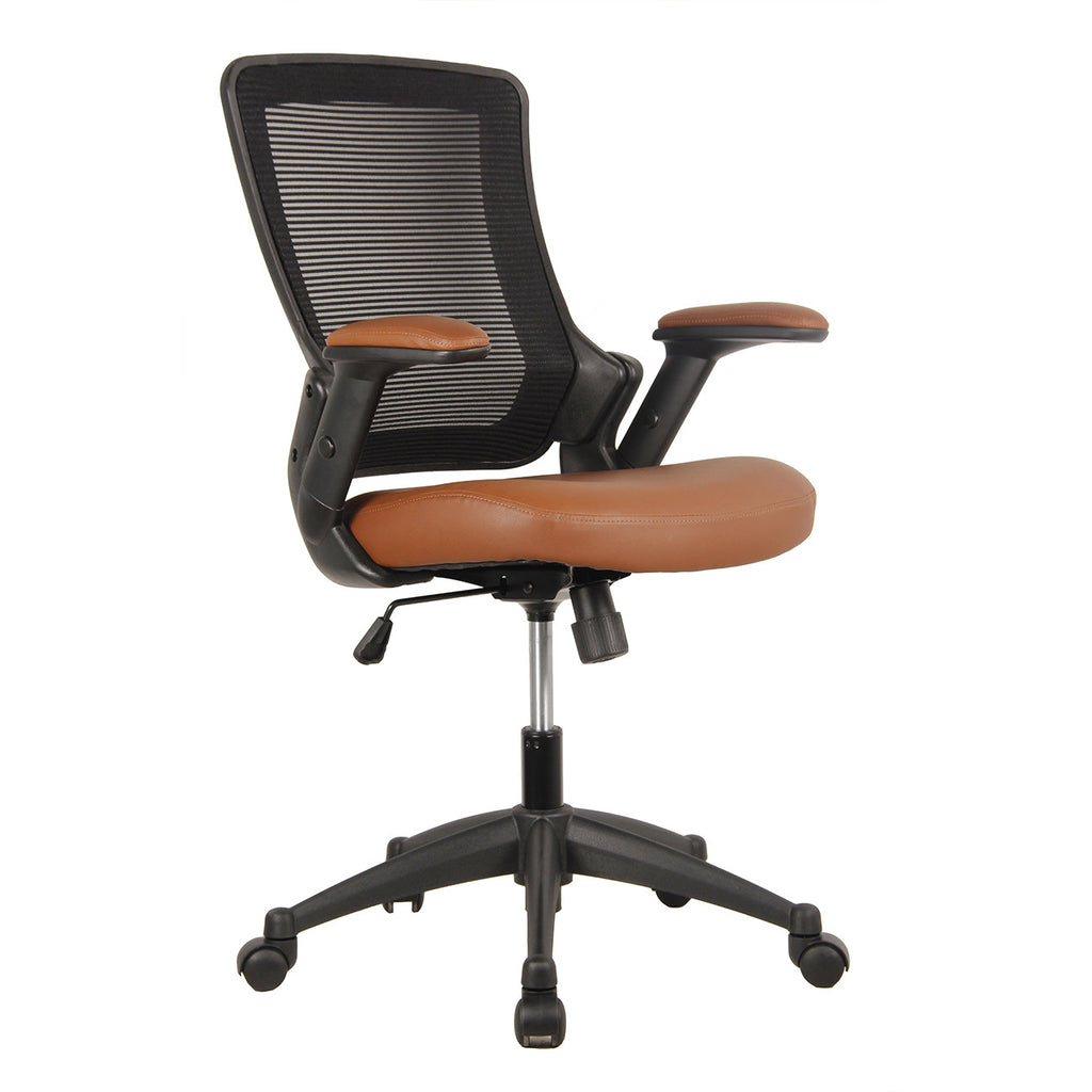 Brown Adjustable Height Office Chair | Swivel, Rolling, Warm Ergonomic Comfort