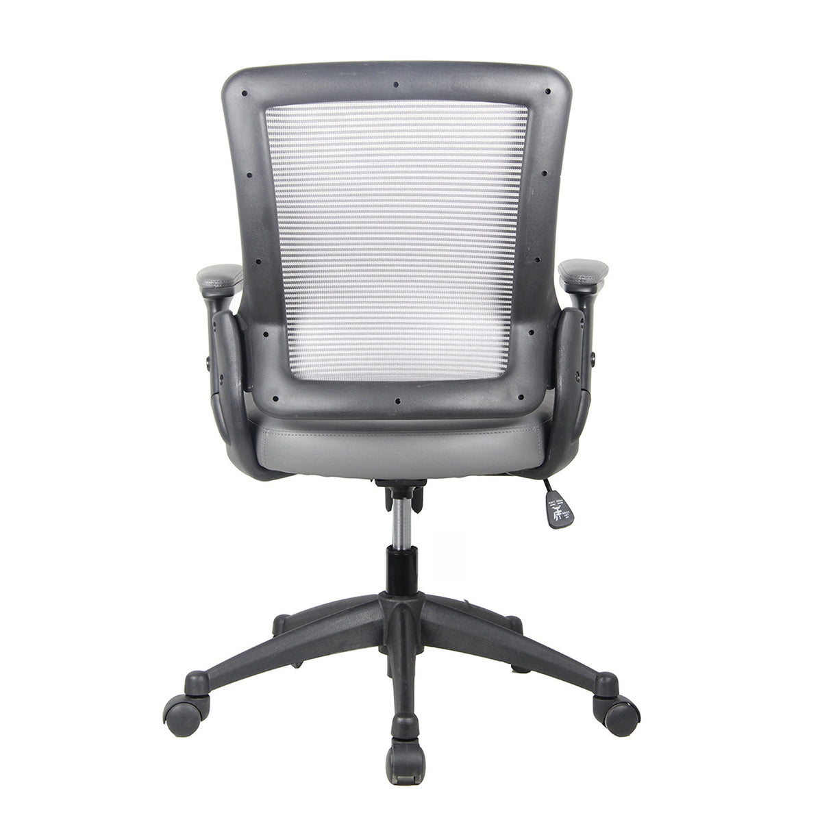 Gray Adjustable Height Office Chair | Swivel, Rolling, Neutral Modern Design