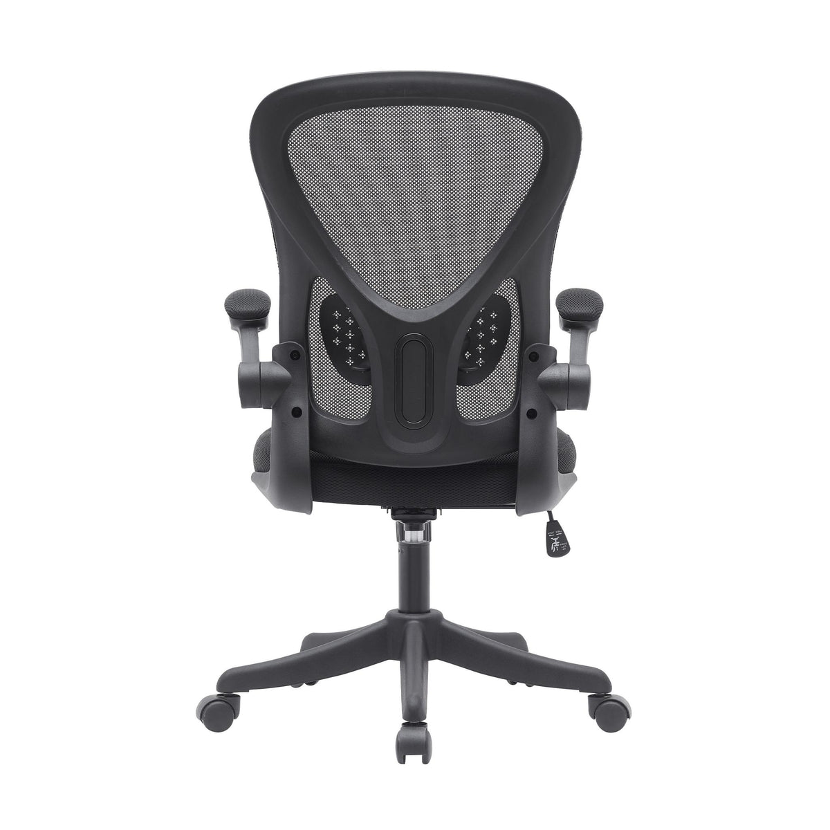 Black Swivel Rolling Office Chair | Streamlined Design, Caster Wheels