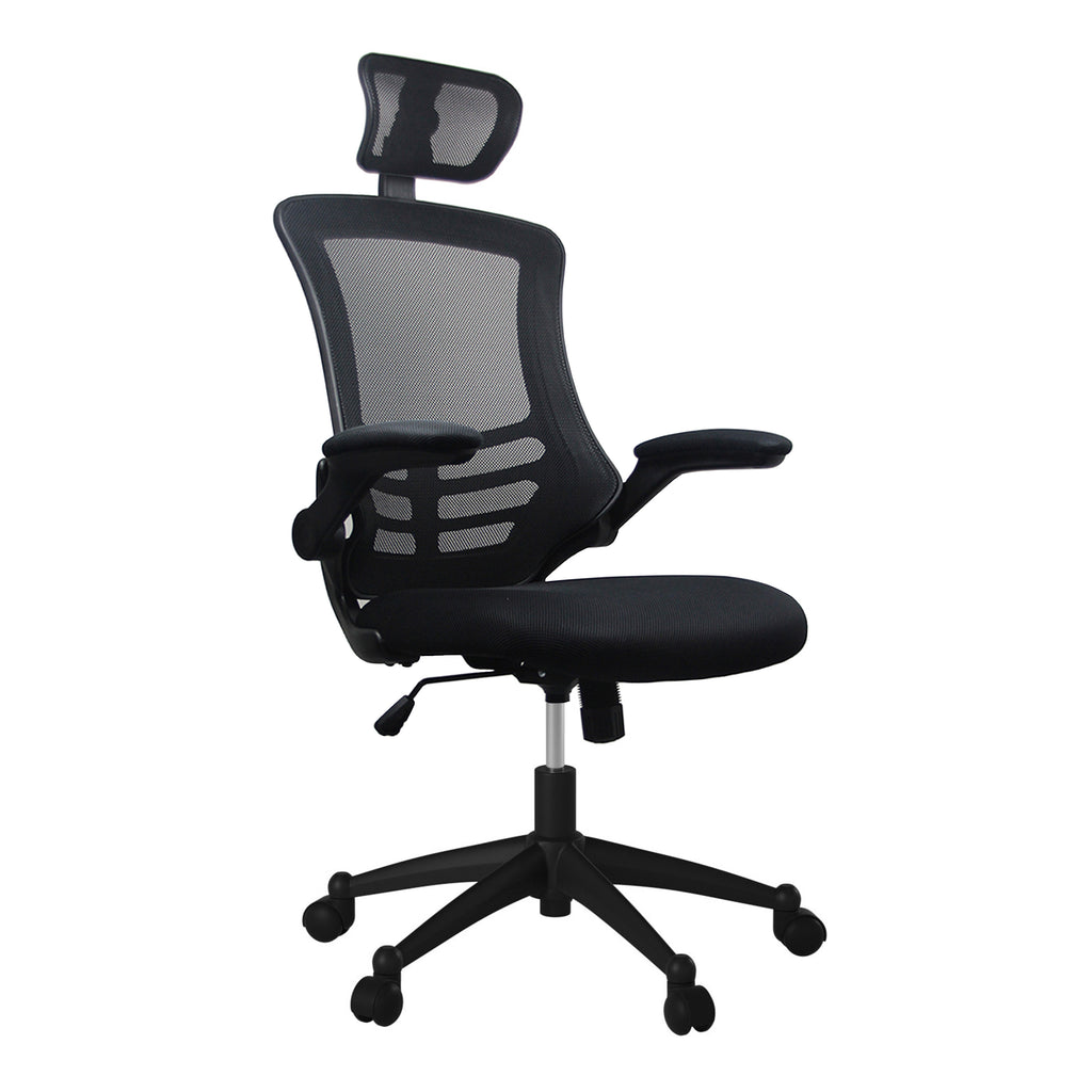 Black Adjustable Height Executive Office Chair | Swivel, Rolling, Sleek Professional Look