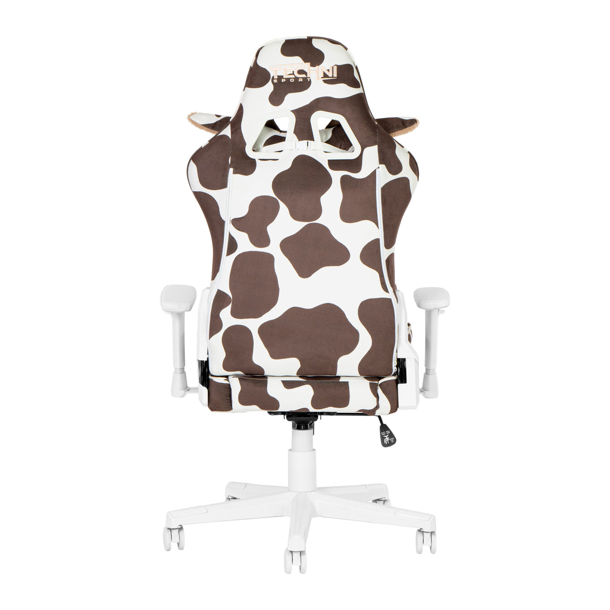 Brown & White Cow Print Gaming Chair | Adjustable Height, Rolling, Rustic Statement Design