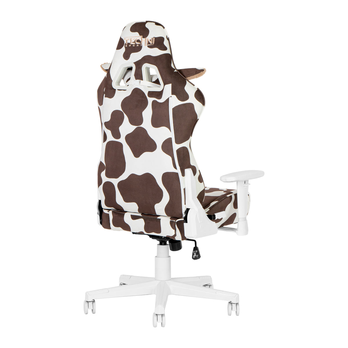 Brown & White Cow Print Gaming Chair | Adjustable Height, Rolling, Rustic Statement Design